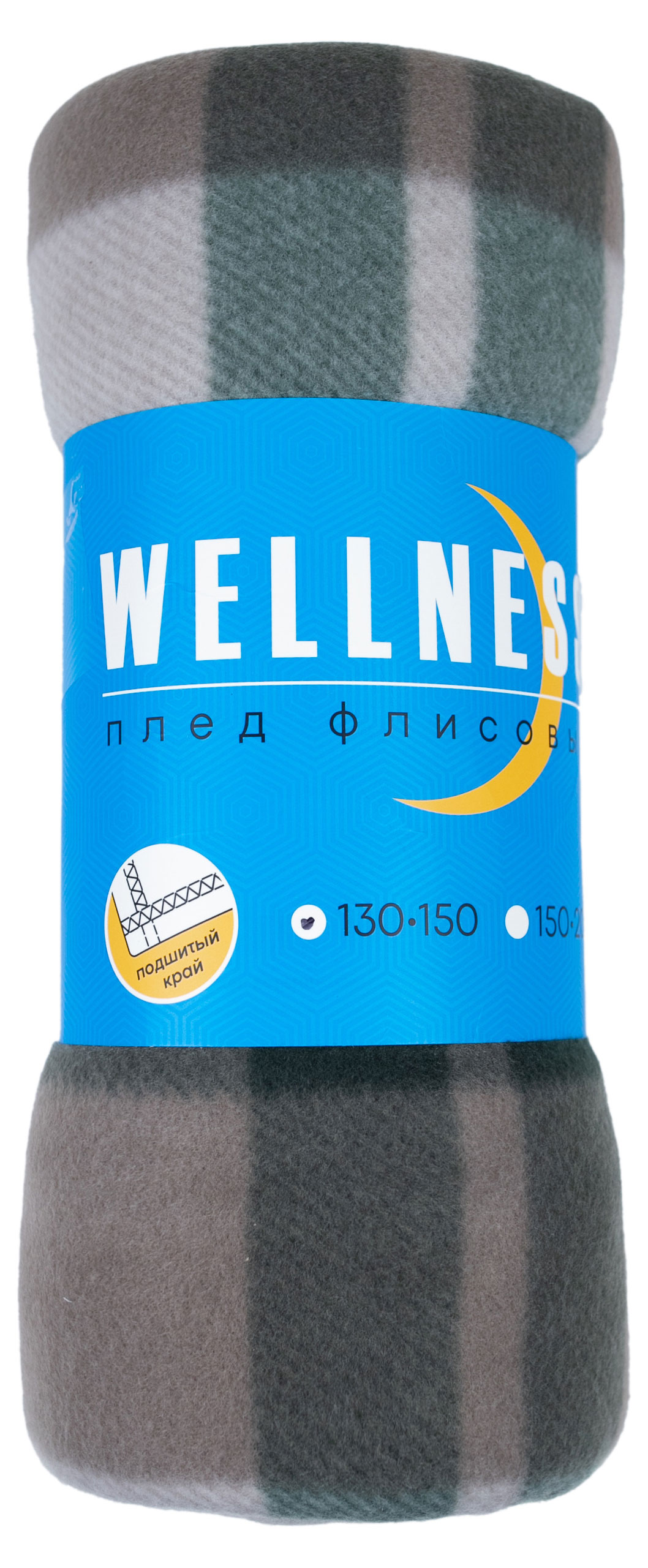 Изображение товара Плед Wellness флисовый легкий 130x150 см, 1 шт в ассортименте