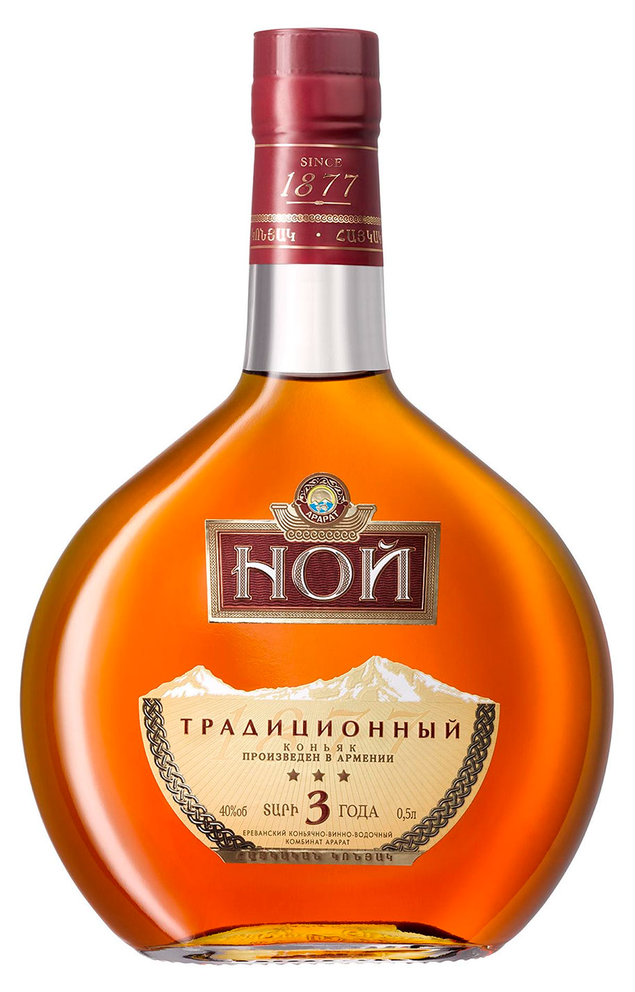 Изображение товара Коньяк армянский НОЙ Традиционный трехлетний 0,5 л, элитный напиток