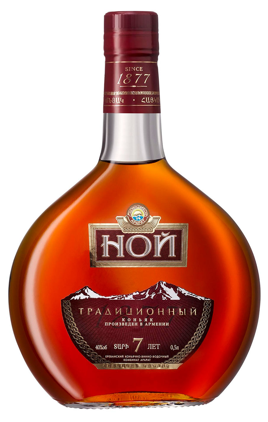 Изображение товара Коньяк «НОЙ» Традиционный 7-летний Армения, 0,5 л