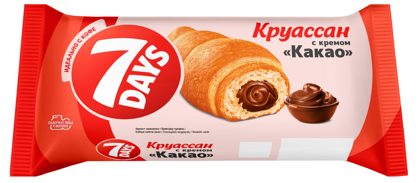 Изображение товара Круассан 7DAYS с кремом какао - насыщенный вкус, удобная упаковка