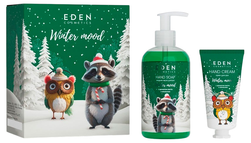 Изображение товара Набор подарочный EDEN Winter mood крем для рук 50 мл + жидкое мыло рук 245 мл