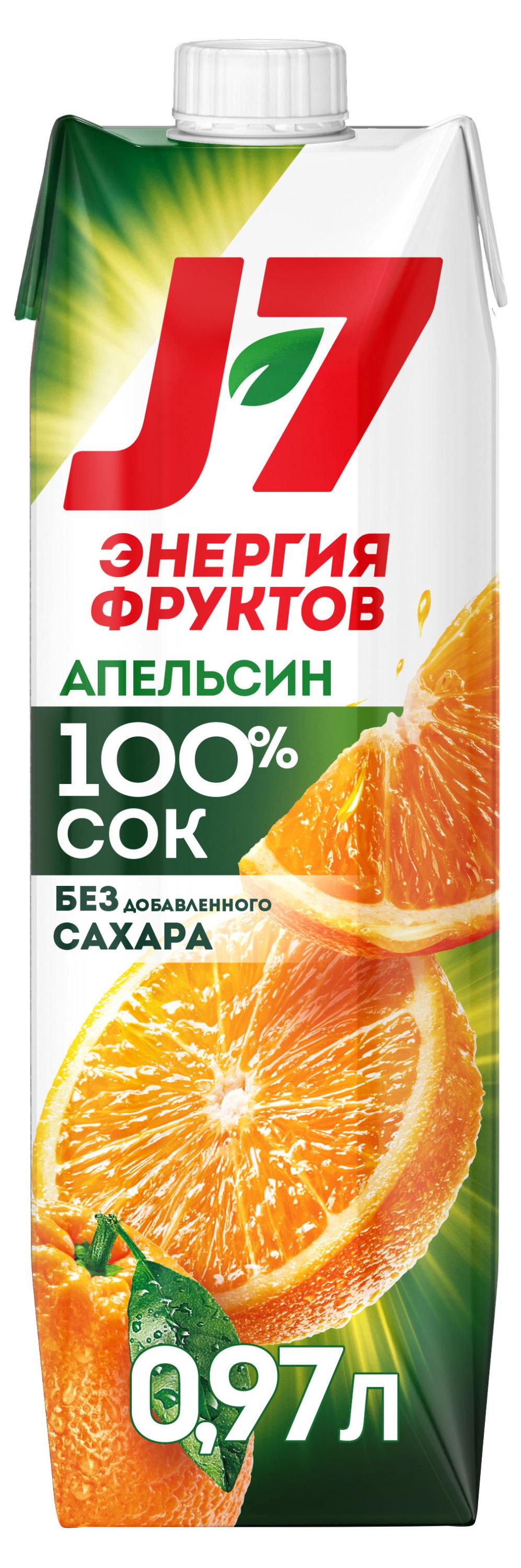 Изображение товара Сок апельсиновый J7 с мякотью, 970 мл