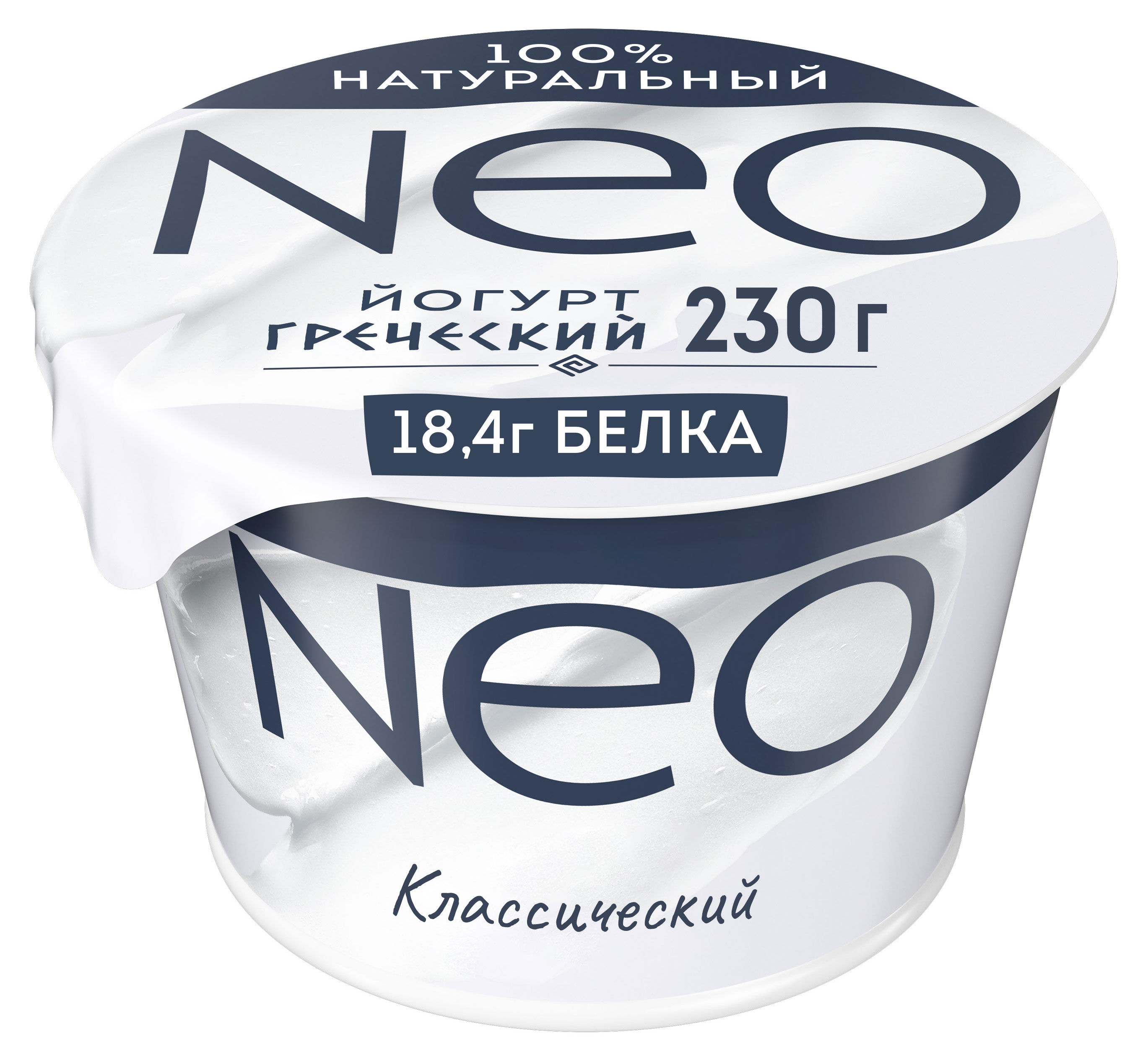 Изображение товара Греческий йогурт Neo Натуральный 2% 230 г - высокий белок без сахара