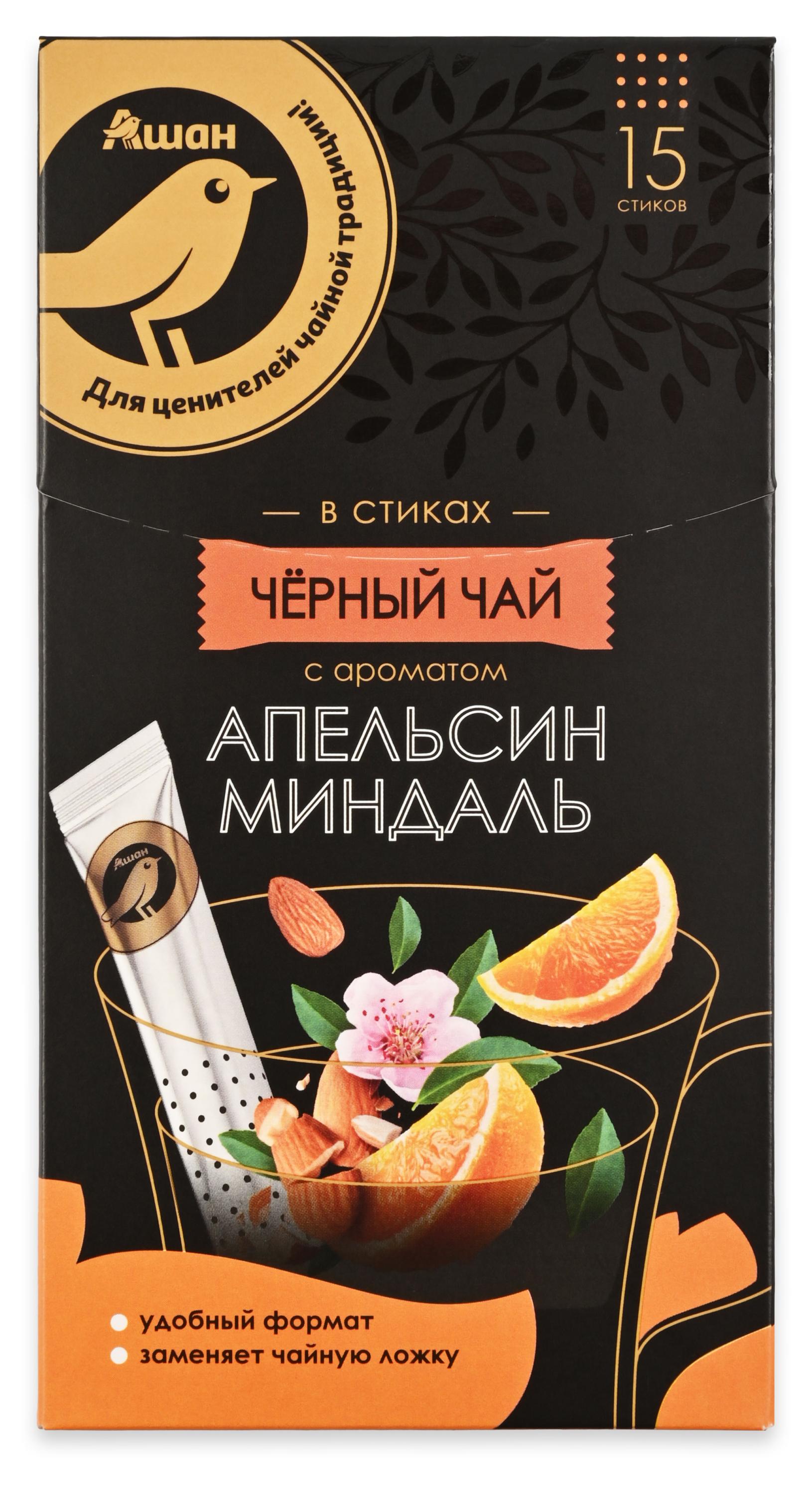 Изображение товара Чай черный АШАН Золотая птица с ароматом апельсин и миндаль стиках, 15х2 г