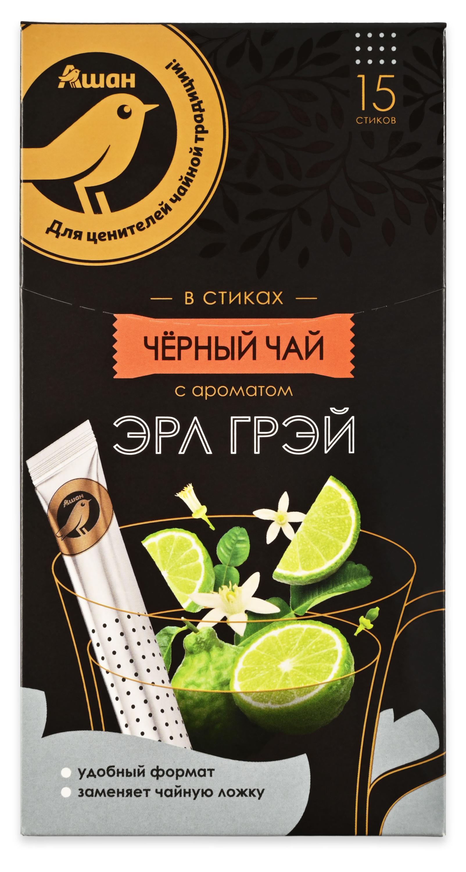 Изображение товара Чай черный АШАН Золотая птица с ароматом Эрл Грэй в стиках, 15х2 г