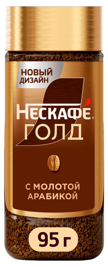 Изображение товара Кофе растворимый «Нескафе» Голд, 95 г