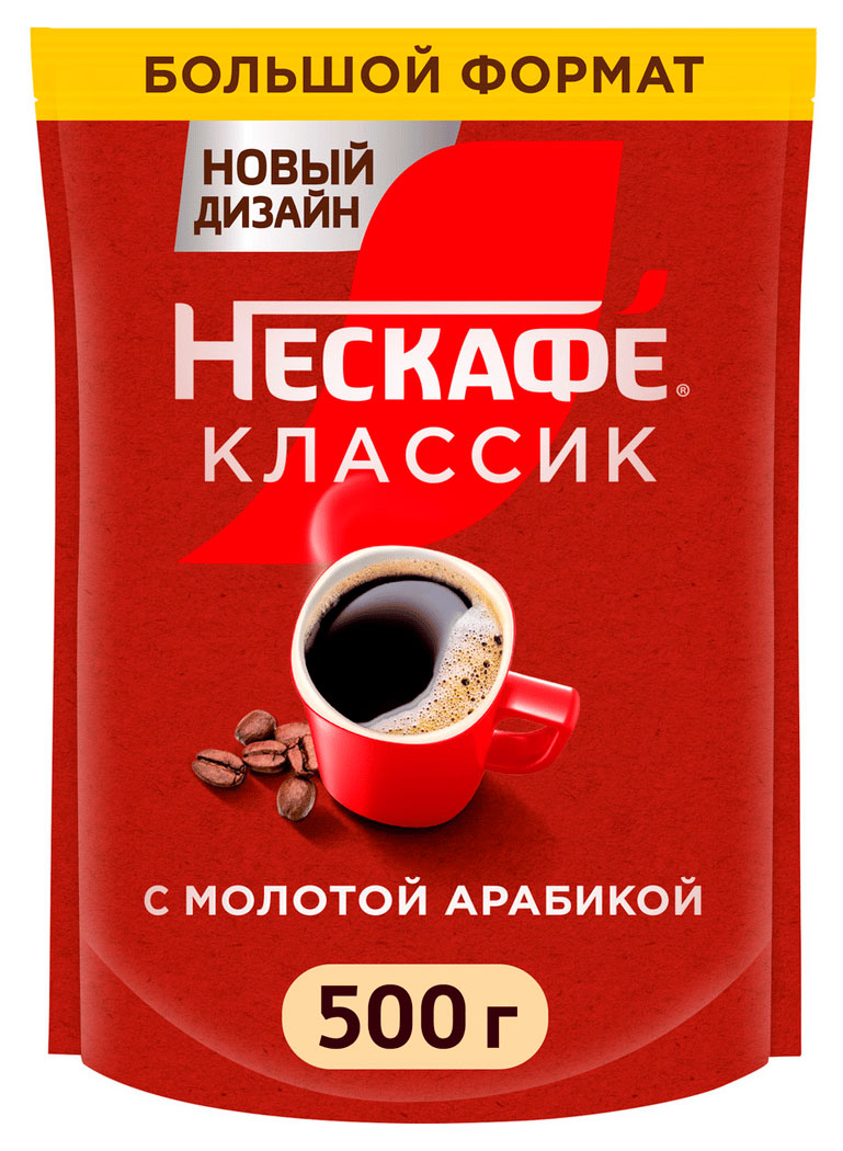 Изображение товара Кофе растворимый «Нескафе» Классик, 500 г