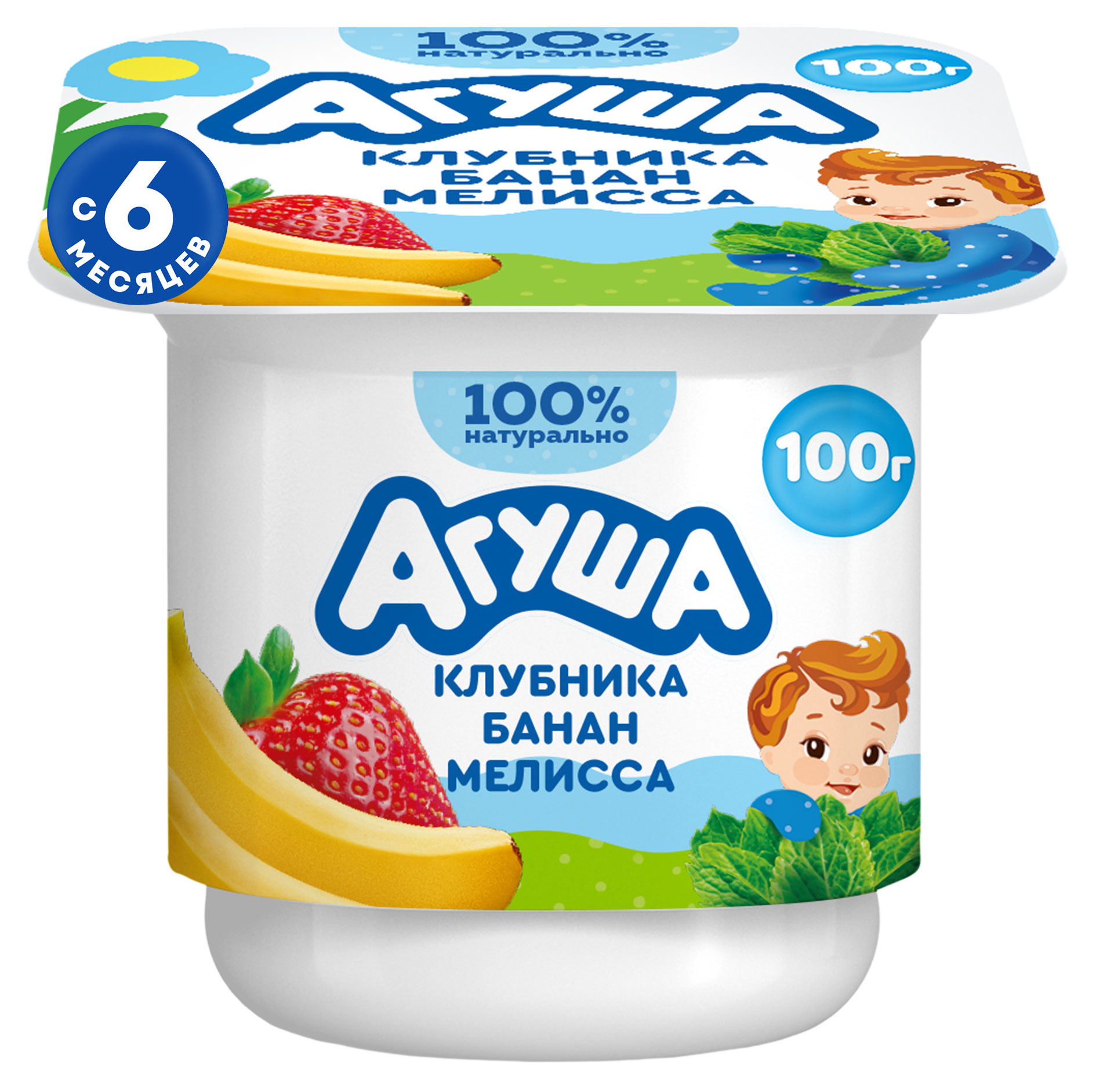Изображение товара Творог детский фруктовый «Агуша» Засыпай-ка клубника-банан-мелисса с 6 мес., 100 г