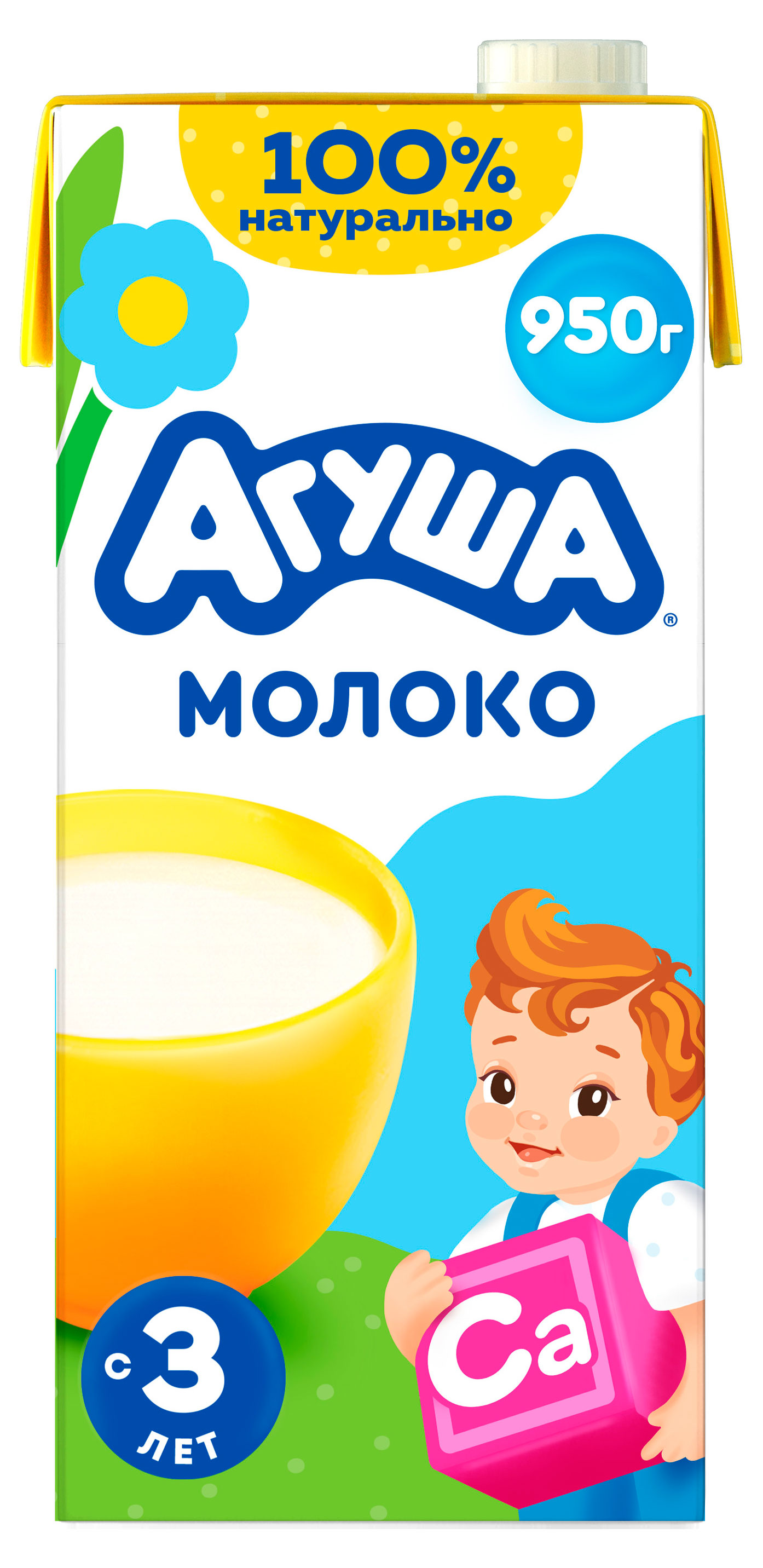 Изображение товара Детское молоко Агуша 3,2% Ультрапастеризованное 925 г