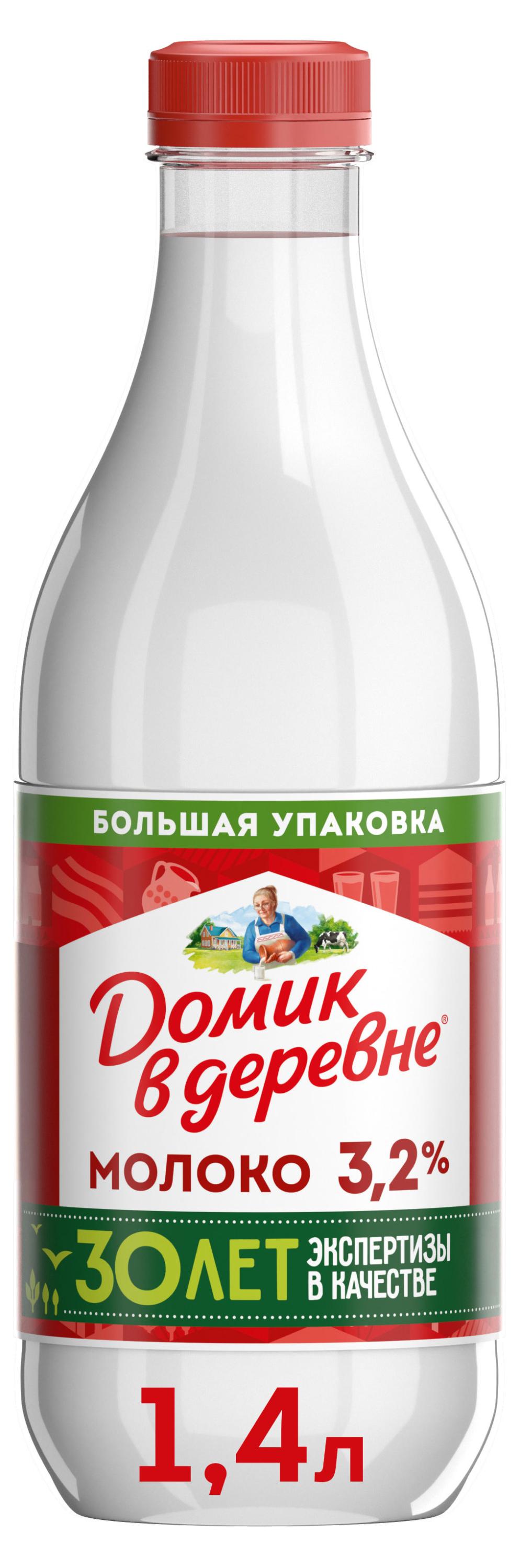 Изображение товара Молоко Домик в деревне 3,2% пастеризованное 1,44 л