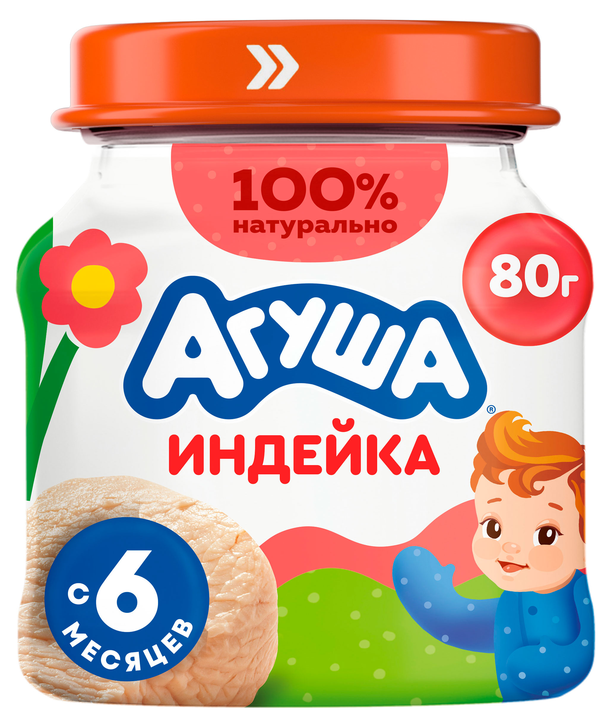 Изображение товара Пюре мясное «Агуша» индейка с 6 мес., 80 г