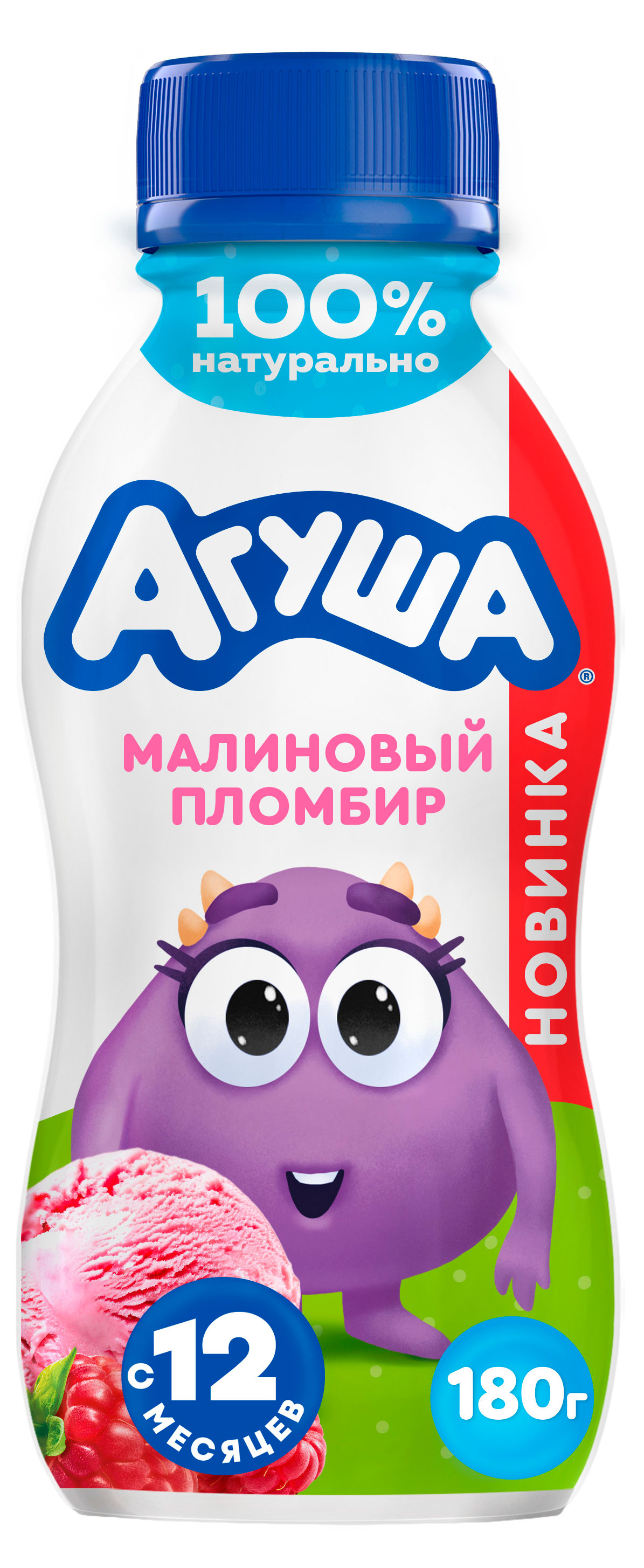 Изображение товара Детский йогурт Агуша Малиновый пломбир 2,7% 180 г