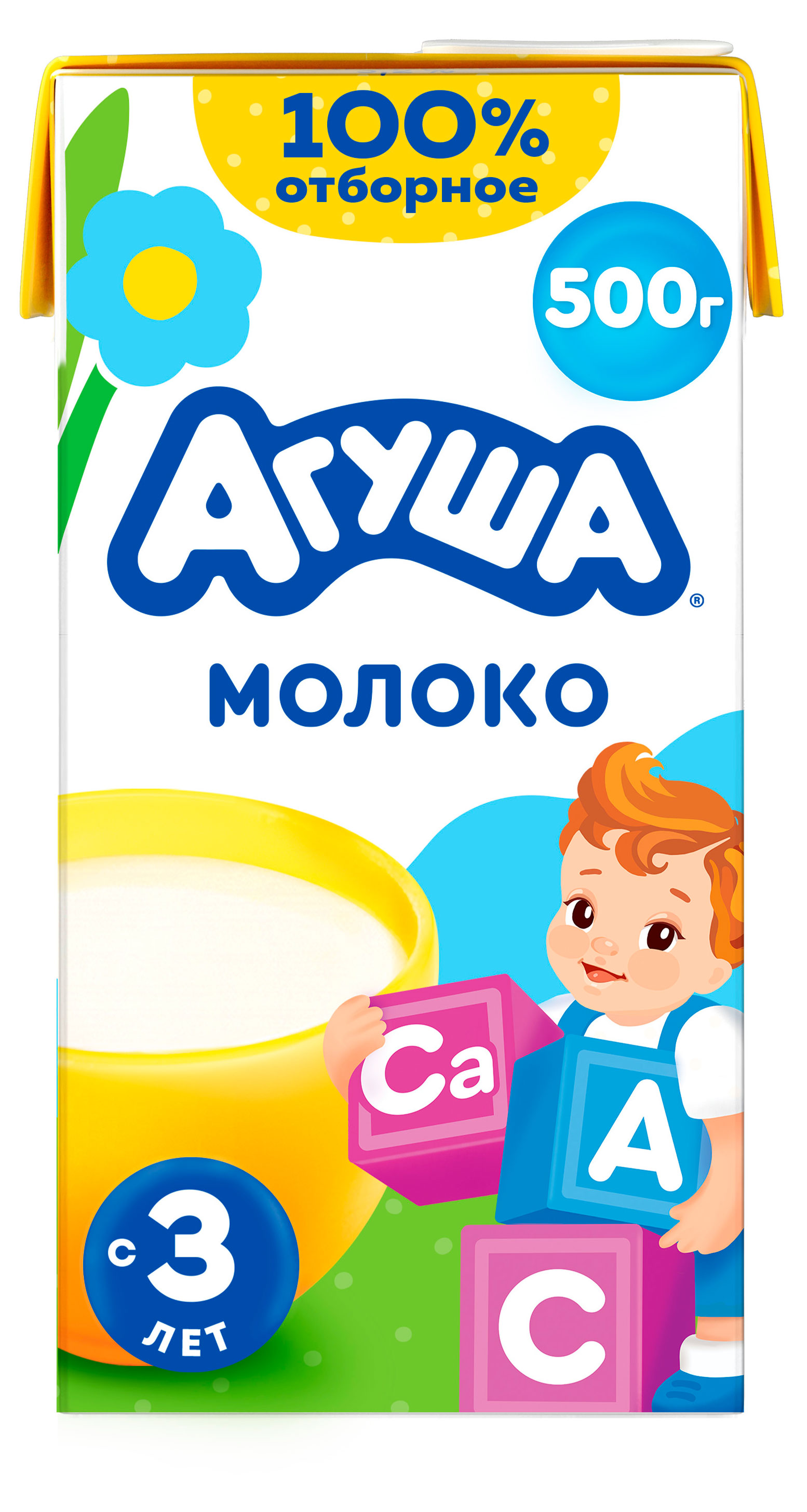 Изображение товара Детское молоко Агуша 3.2% 0.5 л стерилизованное обогащенное витаминами