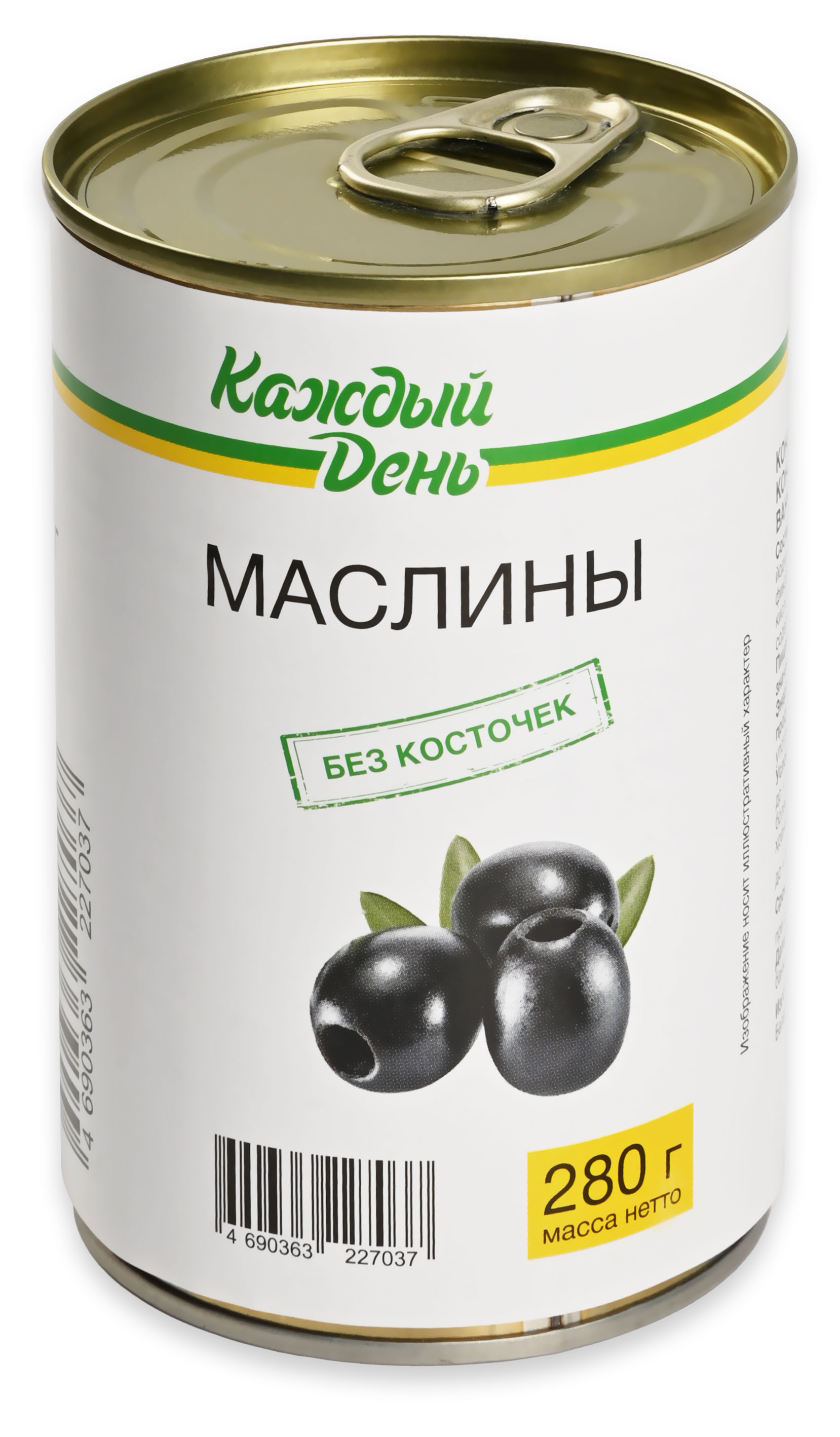 Изображение товара Маслины черные «Каждый день» без косточки, 280 г
