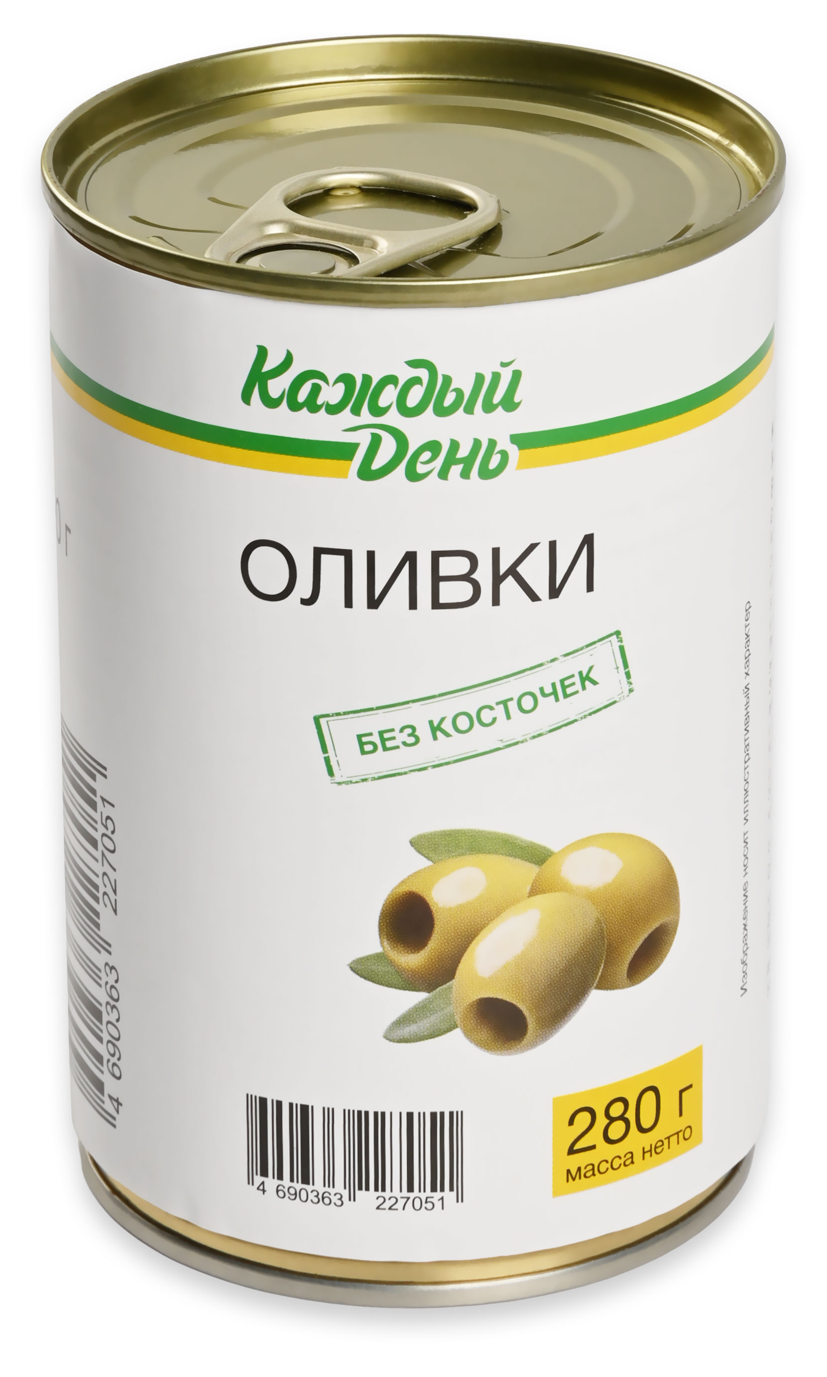 Изображение товара Оливки зеленые «Каждый день» без косточки, 280 г
