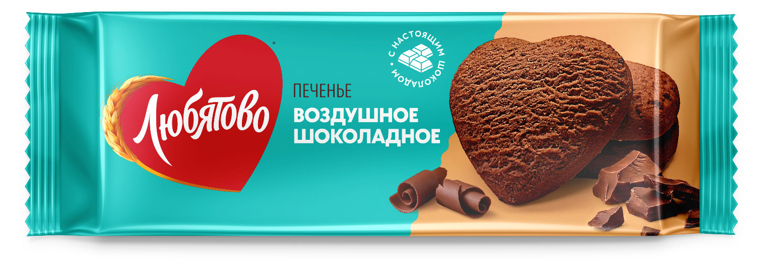 Изображение товара Печенье сдобное "Любятово" Воздушное шоколадное, 200 г