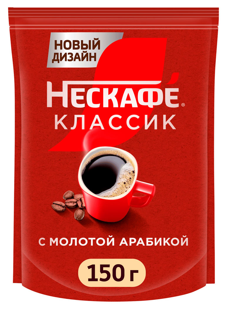 Изображение товара Кофе растворимый «Нескафе» Классик, 150 г