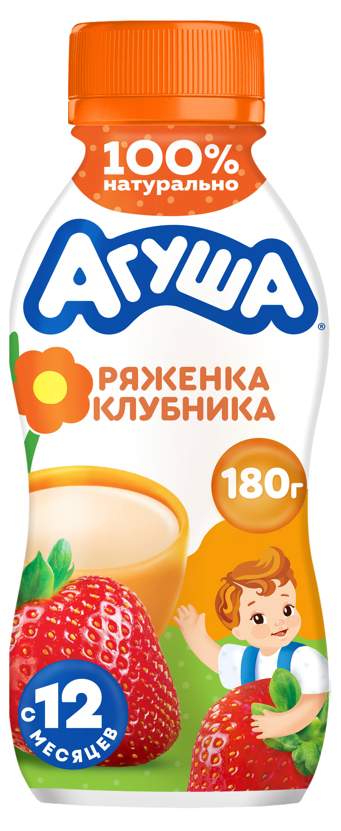Изображение товара Напиток кисломолочный Ряженка детская «Агуша» клубника 2,9% с 12 мес, охлажденный, 180 г