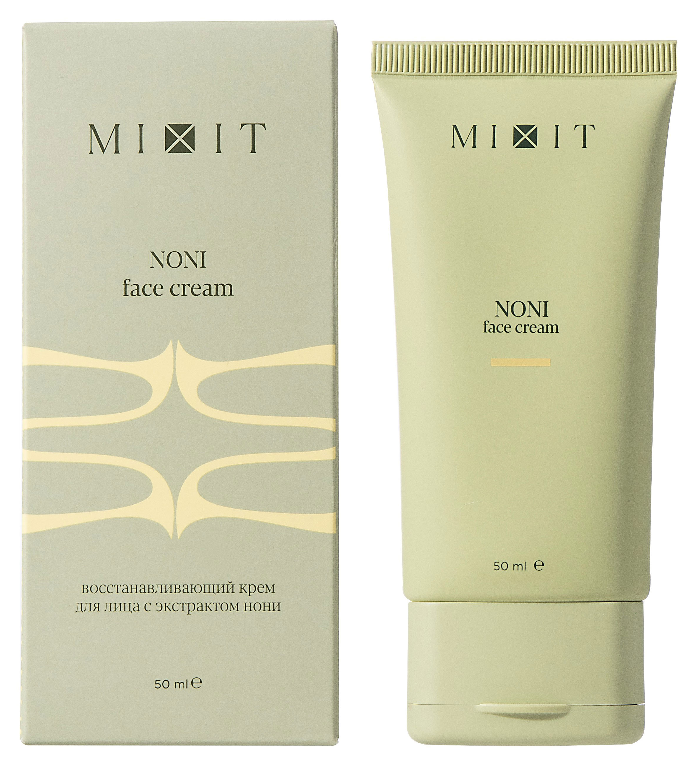 Изображение товара Крем для лица Mixit Nomi восстанавливающий с экстрактом нони, 50 мл