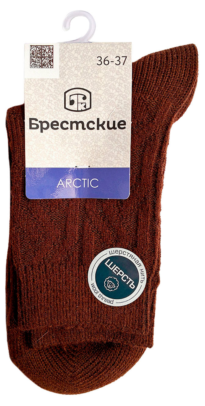 Изображение товара Носки женские «Брестские» Arctic темно-коричневые, р 23