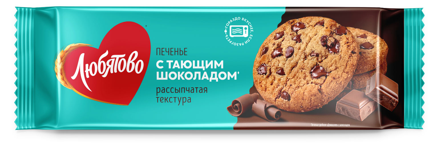 Изображение товара Печенье Любятово Домашнее с тающим шоколадом 117 г - сдобное с шоколадом