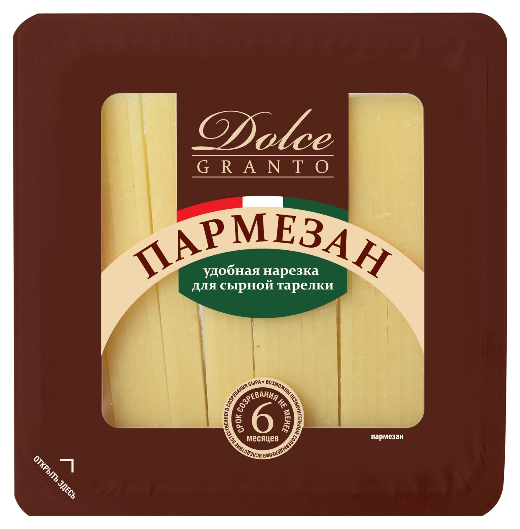 Изображение товара Сыр твердый Пармезан Dolce Granto нарезка 40% БЗМЖ, 175 г