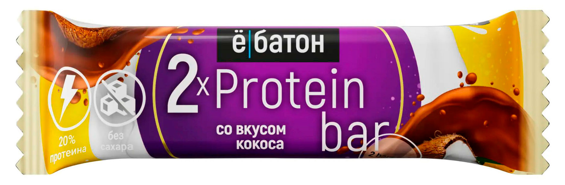 Изображение товара Батончик «Ёбатон» Protein bar со вкусом кокоса, 50 г