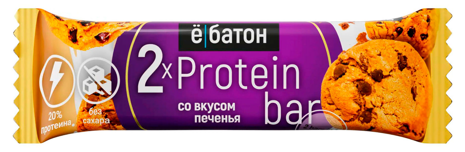 Изображение товара Батончик «Ёбатон» Protein bar со вкусом печенье, 50 г