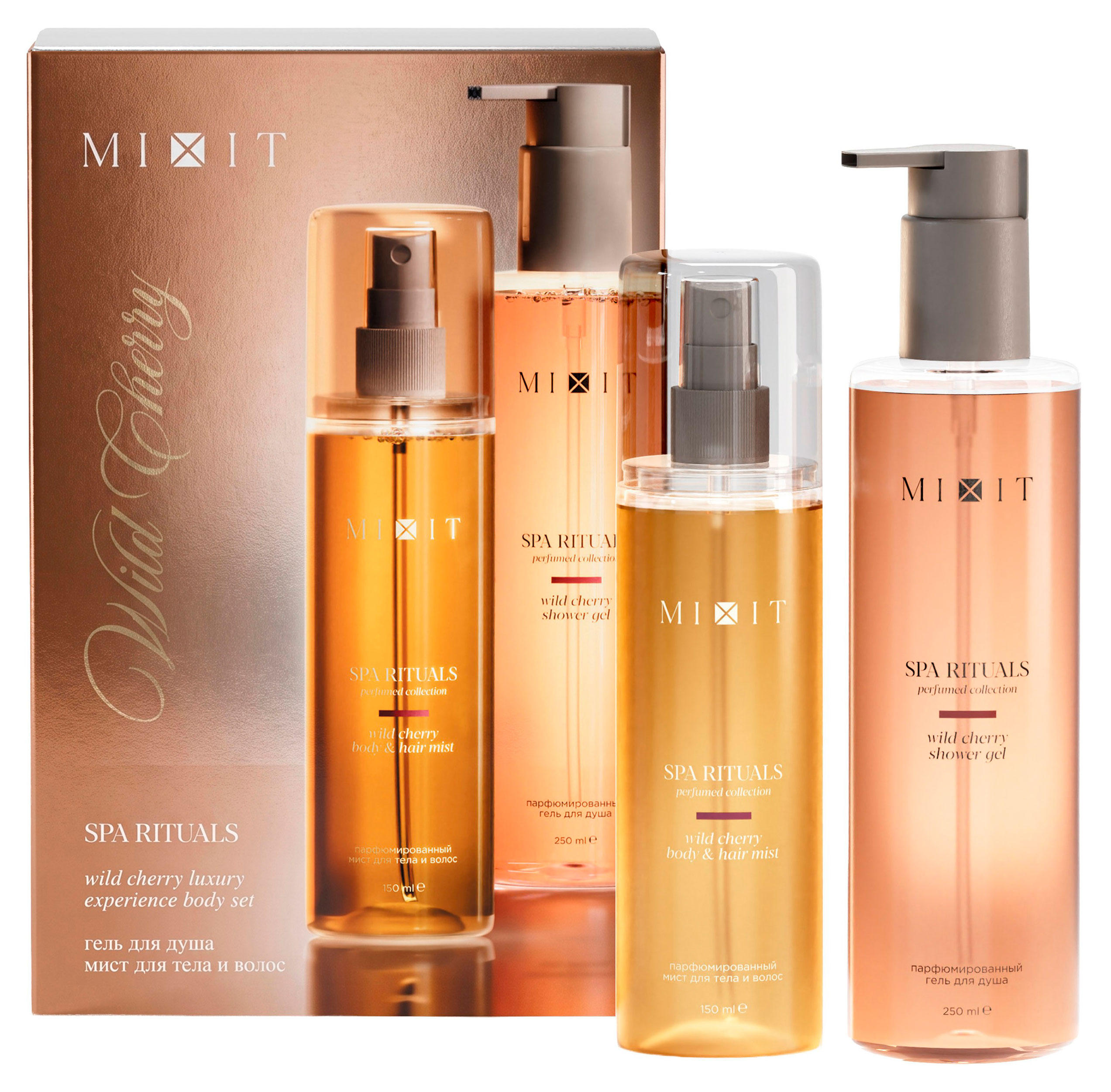 Изображение товара Набор подарочный Mixit Spa Rituals Ощущение роскоши с вишней гель для душа 250 мл + мист для тела 150 мл