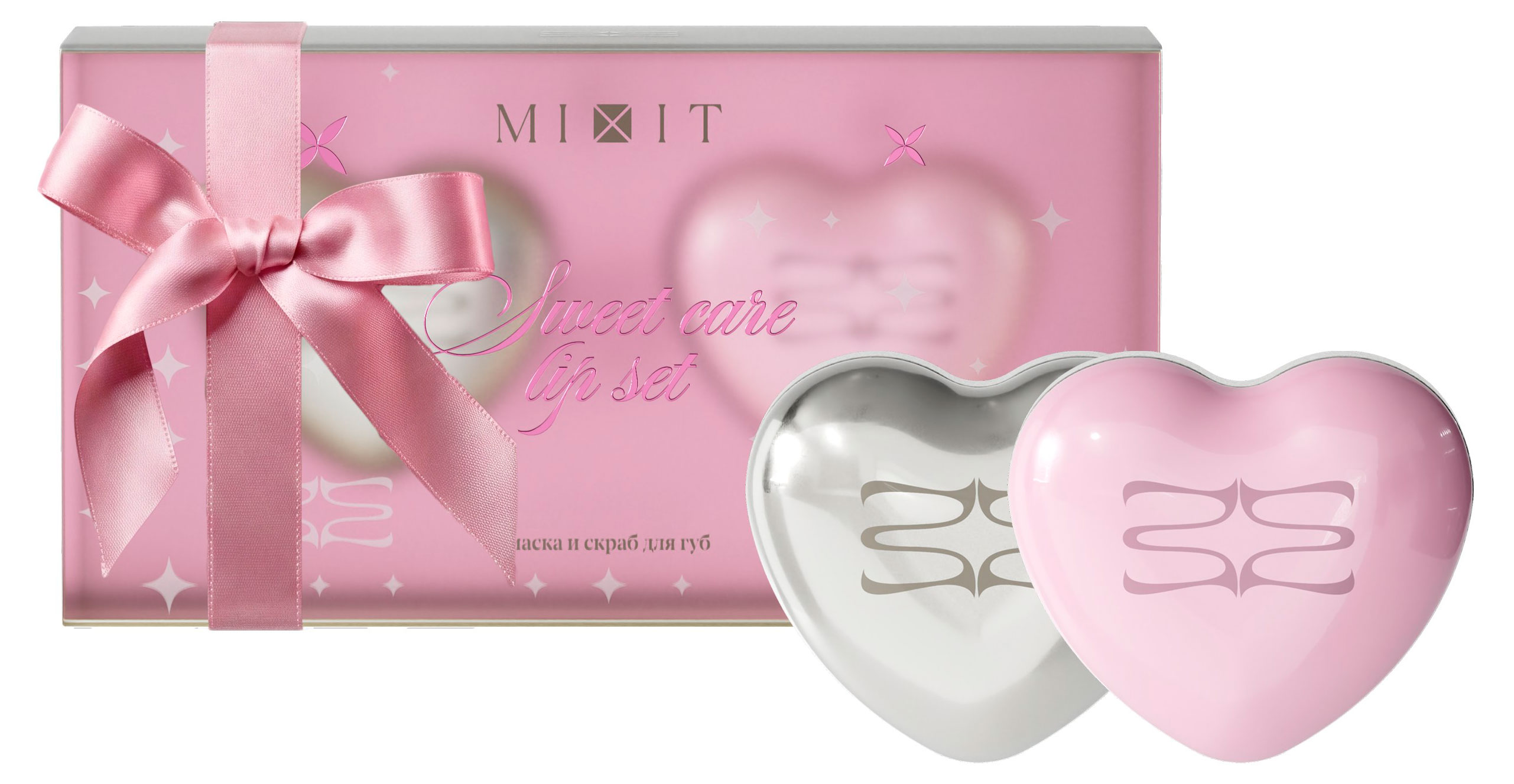 Изображение товара Набор подарочный Mixit Sweet Care Lip Set скраб для губ 5 г + маска для губ 4 г Китай