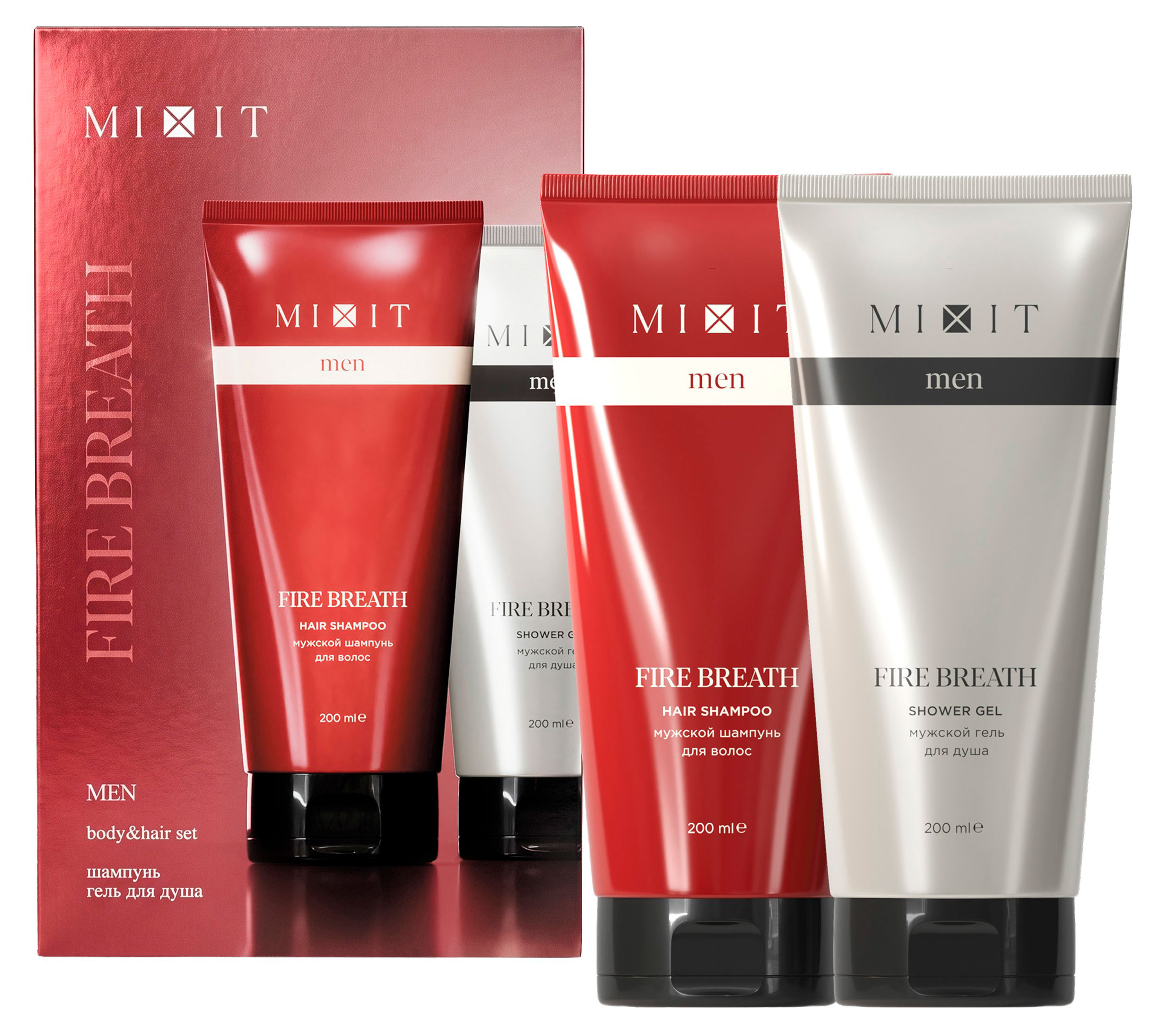 Изображение товара Набор подарочный Mixit Men Fire Breath шампунь для волос 200 мл + гель для душа 200 мл