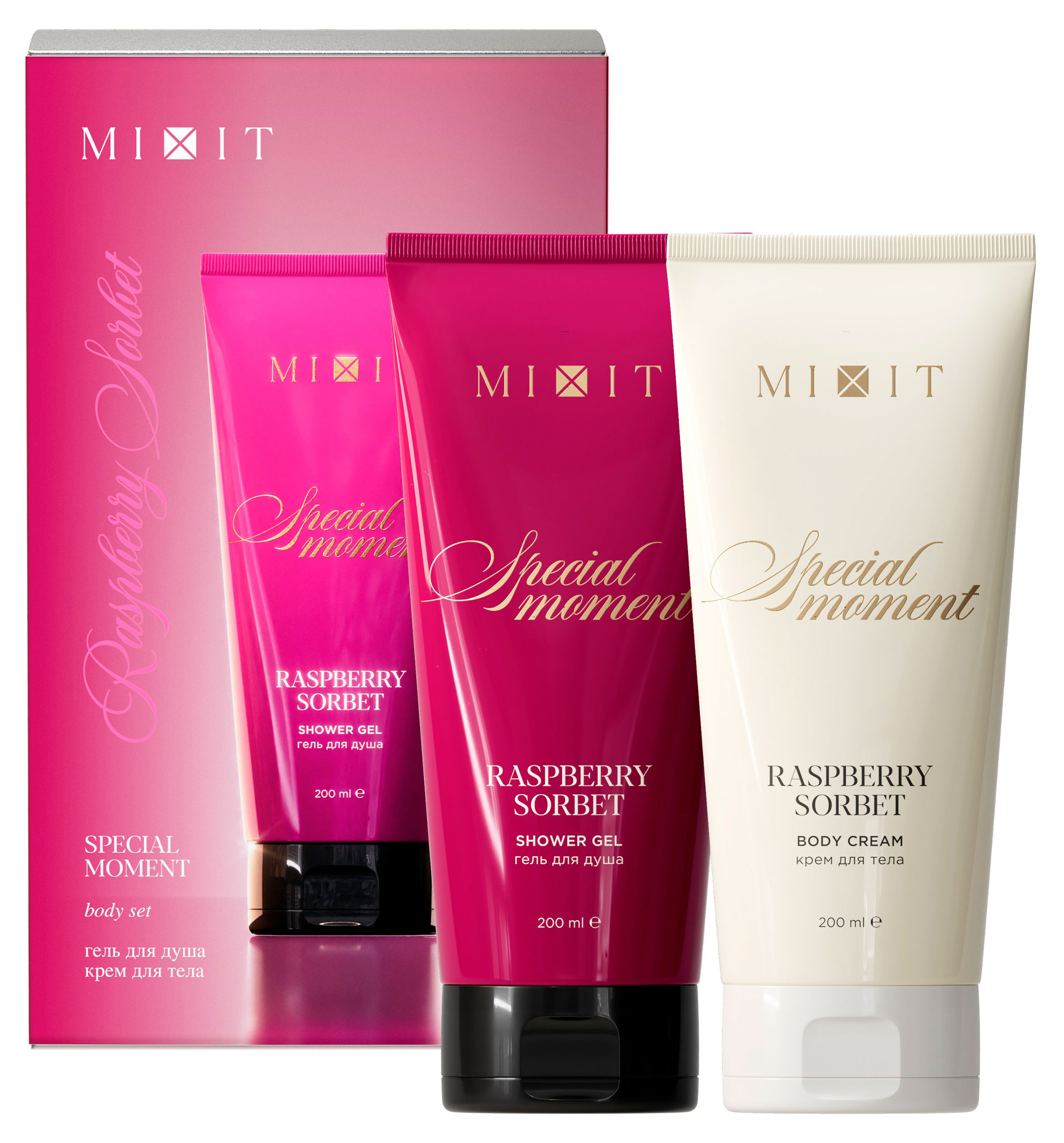 Изображение товара Набор подарочный Mixit Special Moment Малиновый сорбет гель для душа 200 мл + крем для тела 200 мл
