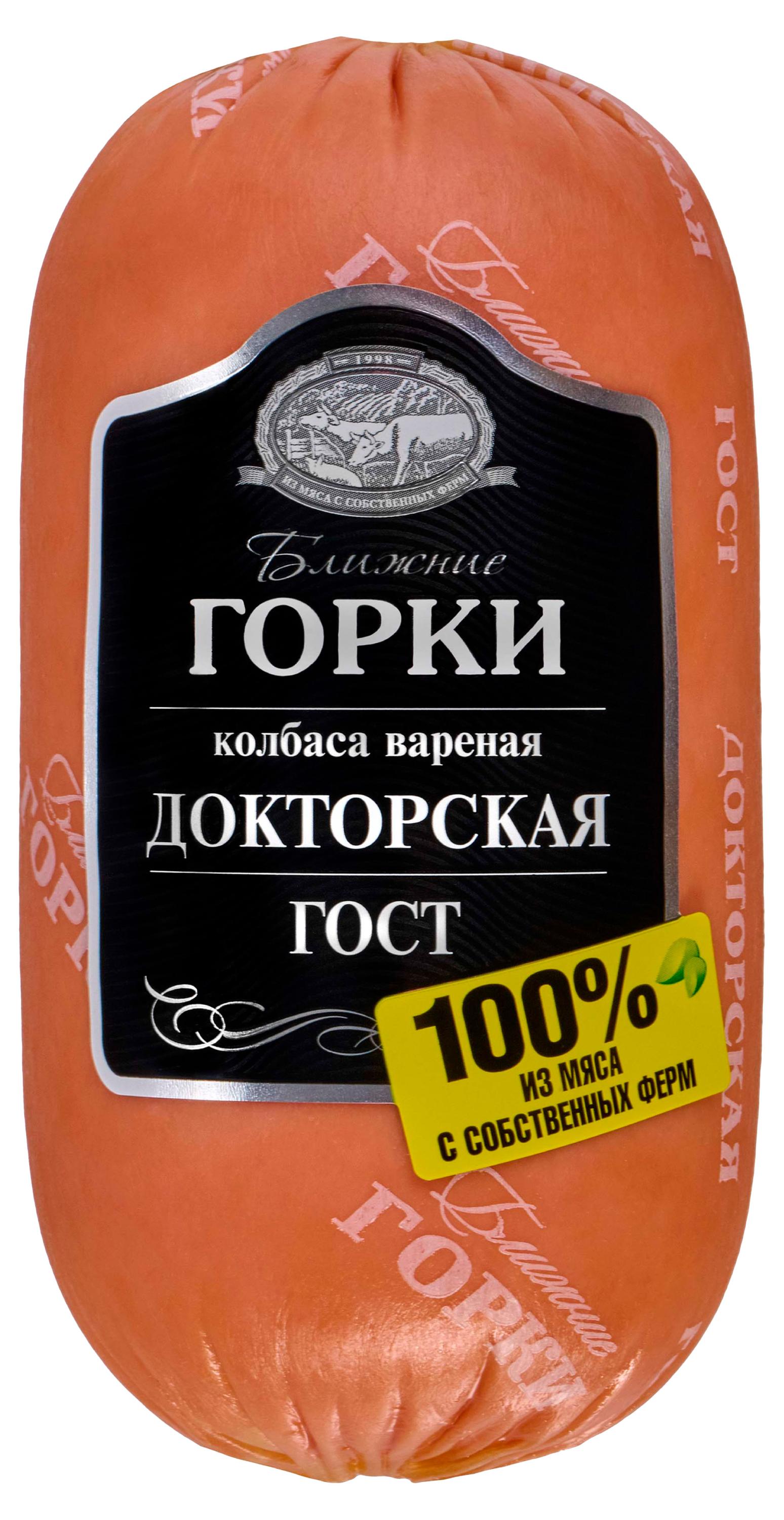 Изображение товара Колбаса вареная «Ближние горки» Докторская из свинины и говядины ГОСТ, 400 г