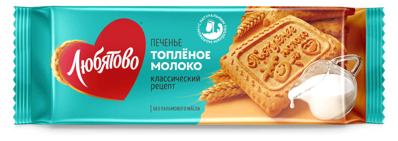Изображение товара Печенье «Любятово» Топленое молоко, 267 г