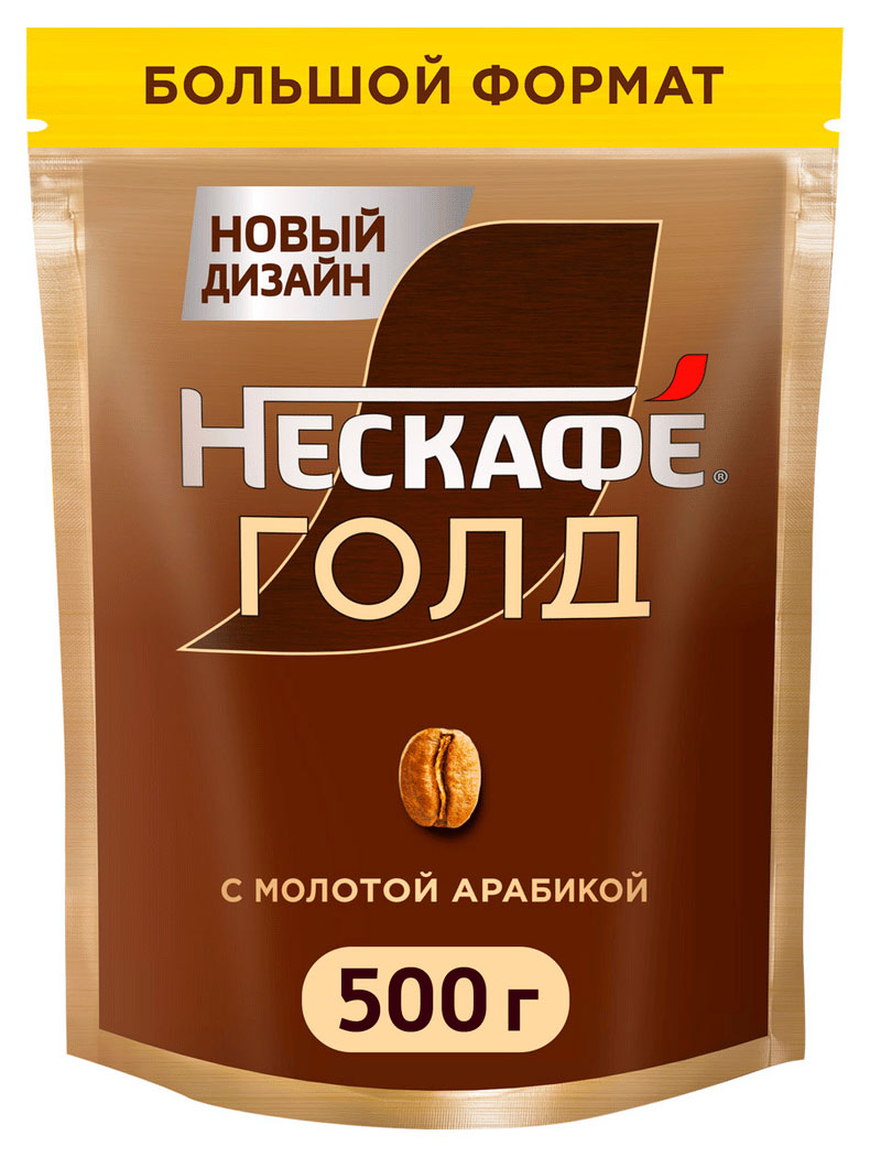 Изображение товара Кофе Нескафé Gold 0. 5 кг - растворимый с добавлением натурального молотого кофе