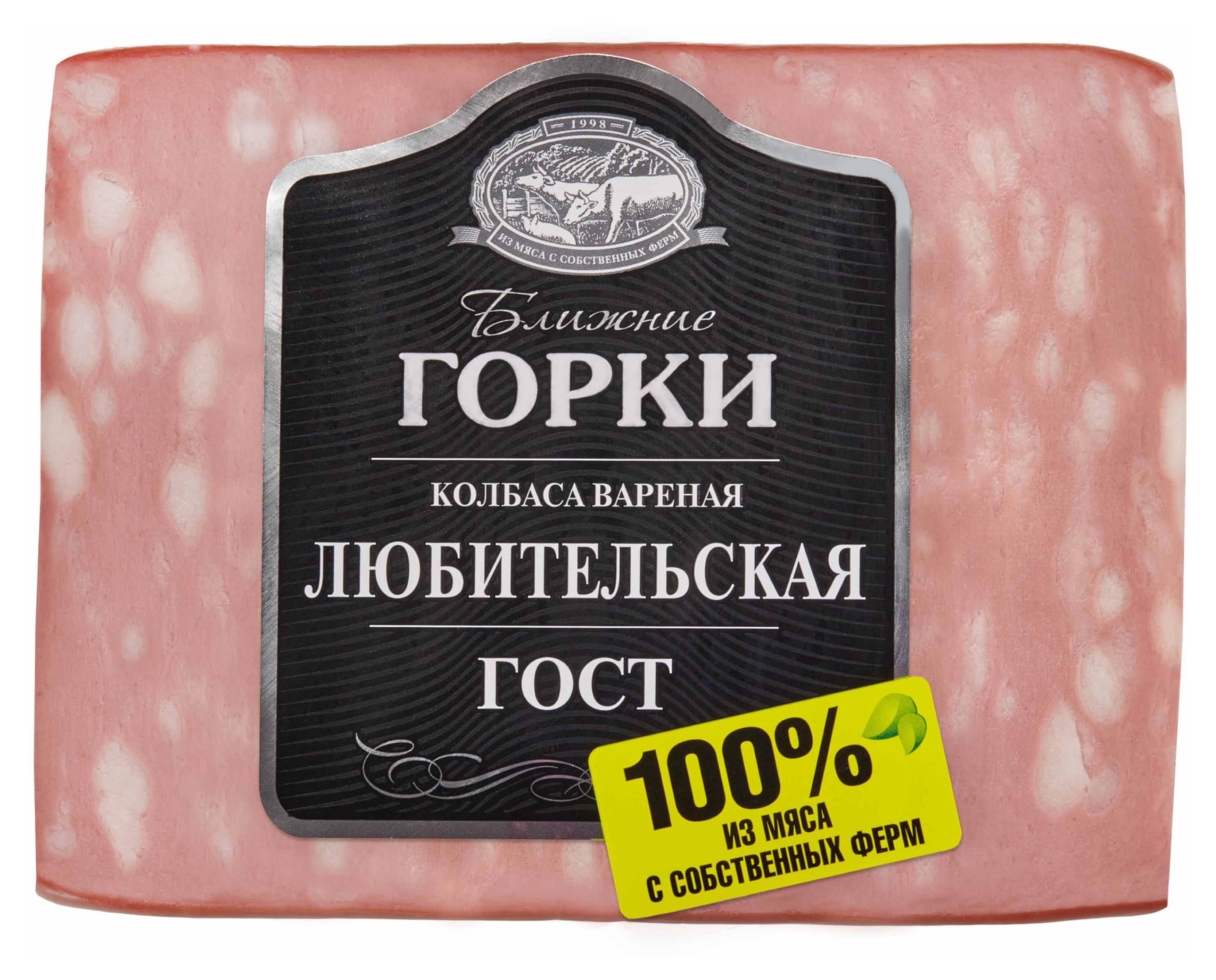 Изображение товара Колбаса вареная Ближние горки Любительская ГОСТ, 330 г