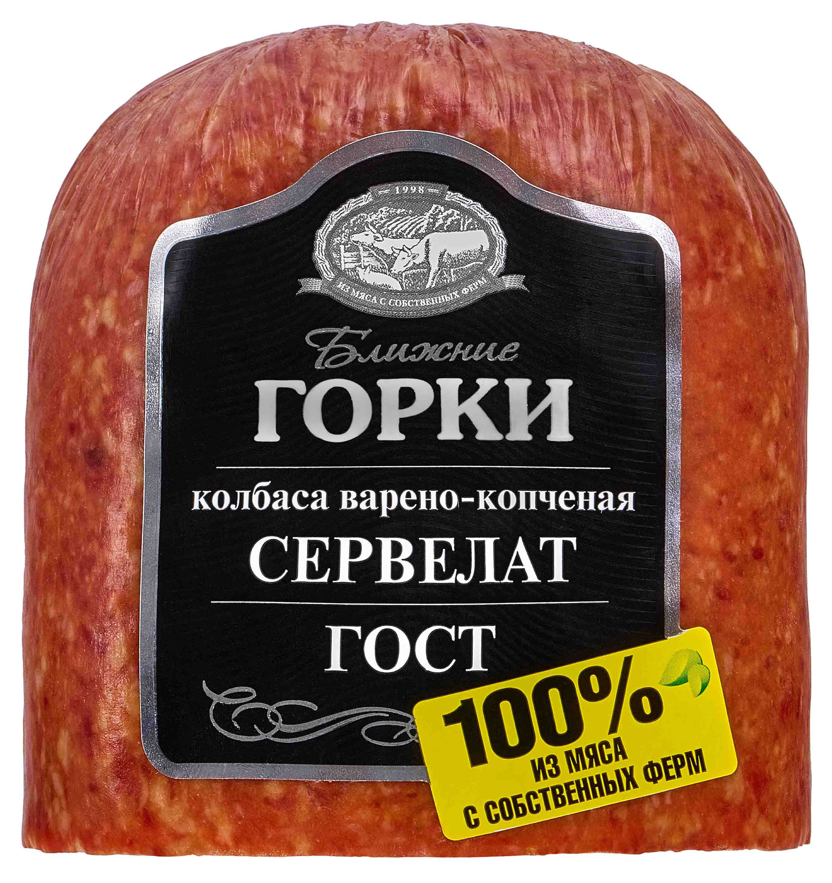 Изображение товара Колбаса Сервелат варено-копченый «Ближние Горки» ГОСТ, 500 г