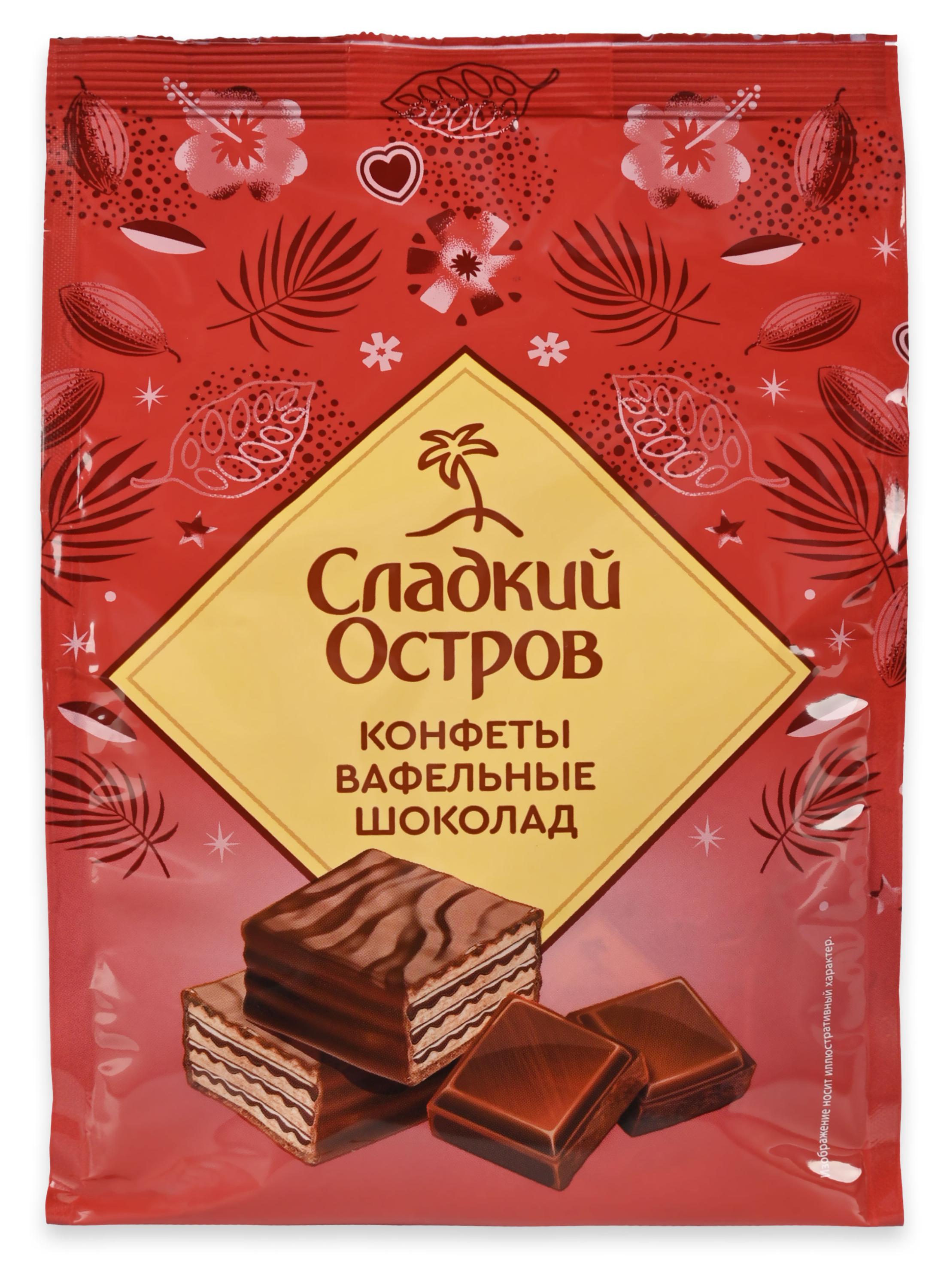 Изображение товара Вафельные конфеты АШАН Красная птица Шоколадные, 250 г