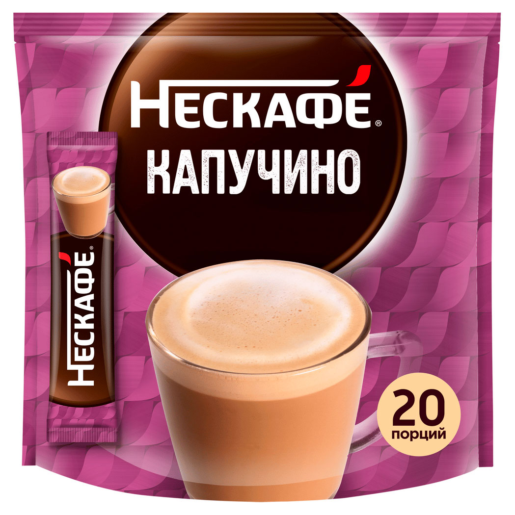 Изображение товара Напиток кофейный растворимый «Нескафе» Капучино, 18 г х 20 шт