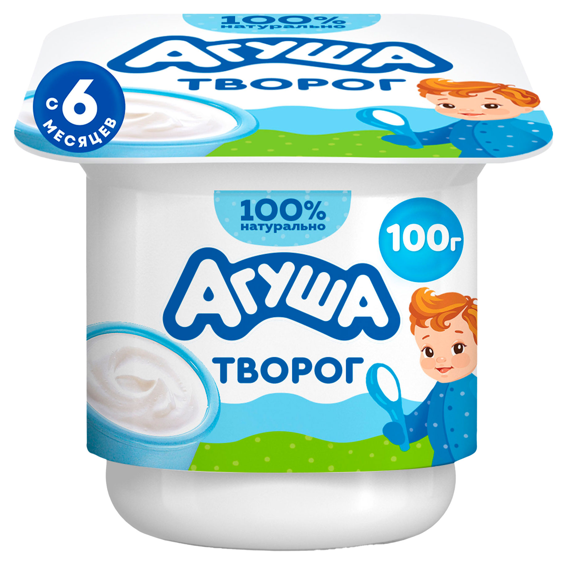 Изображение товара Творог мягкий детский «Агуша» Классический первая ложка с 6 мес 4,5%, 100 г