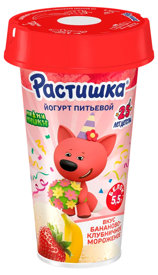 Изображение товара Йогурт питьевой детский «Растишка» Бананово-клубничное мороженое 2,8% БЗМЖ, 190 г