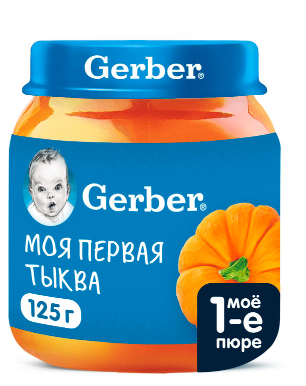 Изображение товара Пюре овощное Gerber Тыква с 5 мес., 125 г