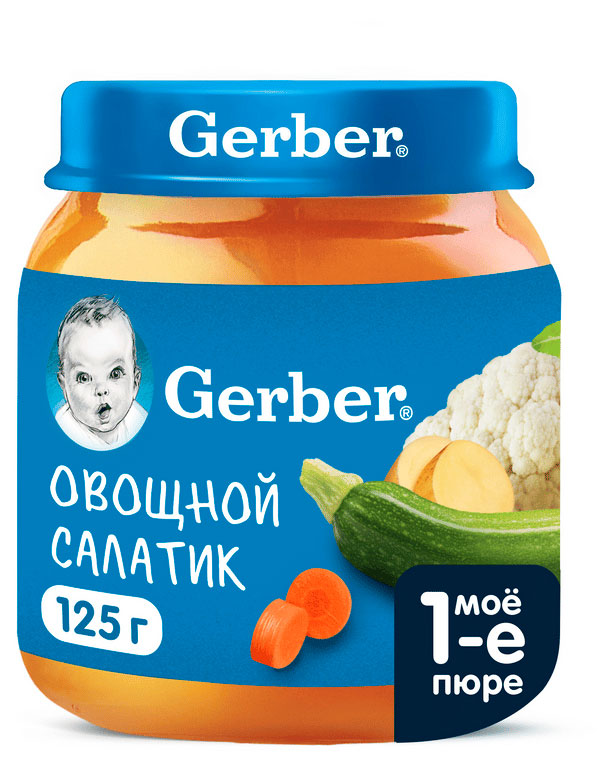 Изображение товара Детское овощное пюре Gerber Овощной салатик с 5 месяцев, 125 г