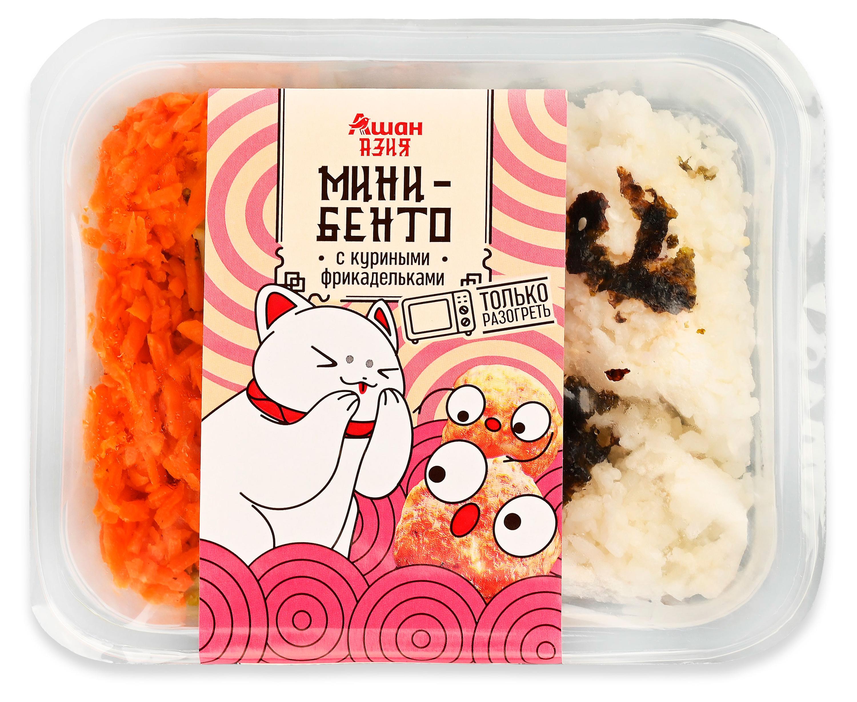 Изображение товара Мини-бенто АШАН Красная птица с куриными фрикадельками, 250 г