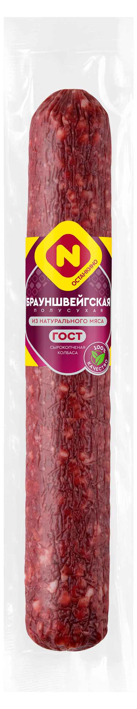 Изображение товара Колбаса сырокопченая «Останкино» Брауншвейгская из говядины и свинины полусухая ГОСТ, ~ 500 г