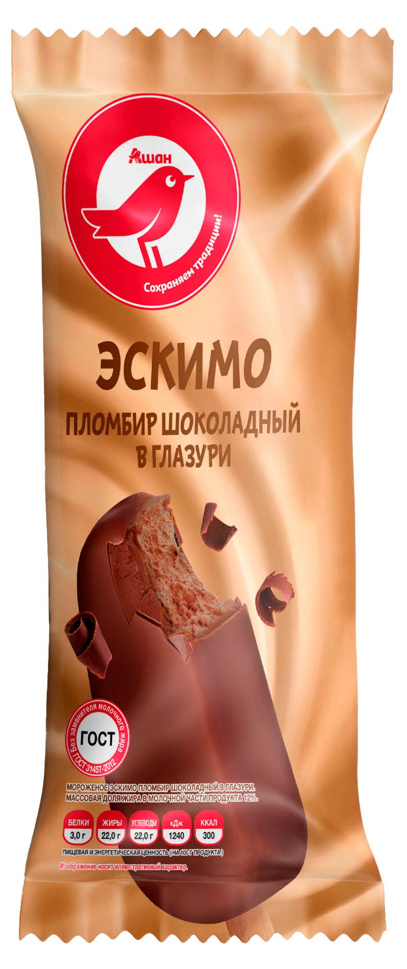 Изображение товара Мороженое пломбир АШАН Красная птица Эскимо шоколадное в шоколадной глазури БЗМЖ, 70 Гг
