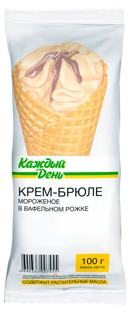 Изображение товара Мороженое молочное «Каждый день» Крем-брюле в вафельном рожке БЗМЖ, 110 г