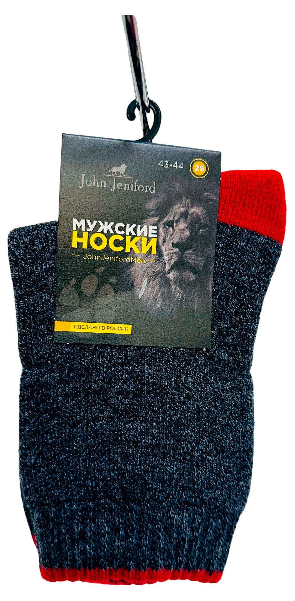 Изображение товара Носки мужские John Jeniford серо-синие, р. 29