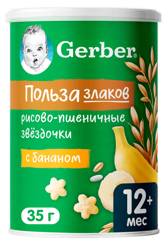 Изображение товара Снеки детские Gerber Organic Nutripuffs звездочки банан с 12 мес., 35 г