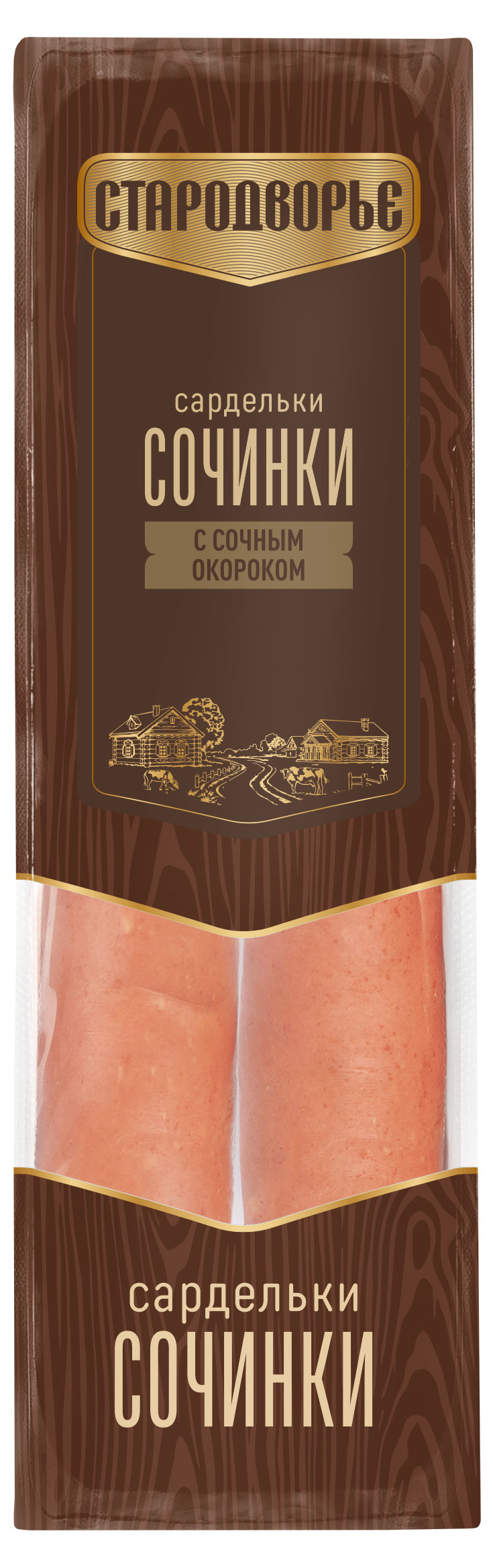 Изображение товара Сардельки «Стародворье» Сочинки, 400 г